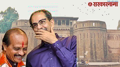 Vasant More & Uddhav Thackeray