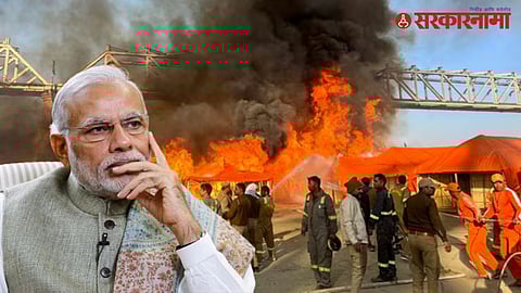 Mahakumbh Mela, PM Narendra Modi