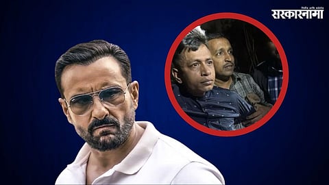 Saif Ali Khan Accused Arrest