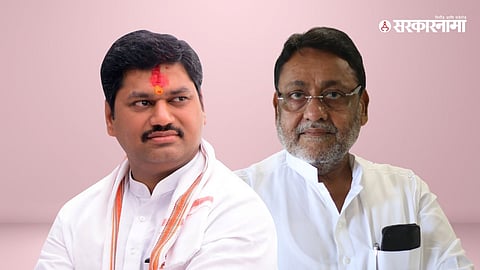 Dhananjay Munde, Nawab Malik