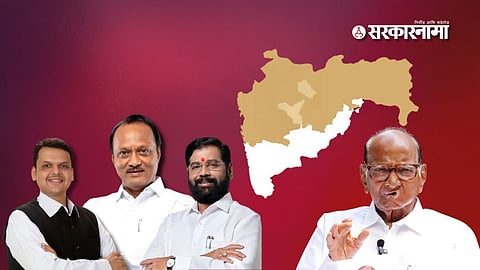 Sharad Pawar on Mahayuti