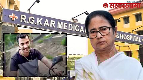 Mamata Banerjee on Sanjay Roy Punishment