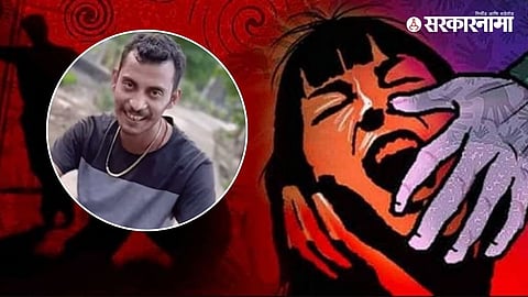 Sanjay Roy, RG kar murder Rape Case