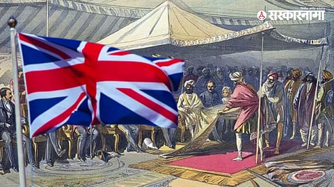 British in India