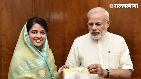 MLA Riti Pathak with Narendra Modi