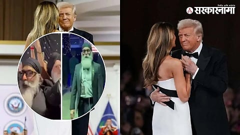 Donalt Trump, Gurpatwant Singh Pannun