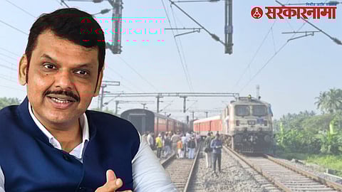 Devendra Fadnavis on Railway accident
