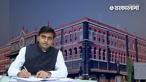 Kolhapur Municipal Corporation