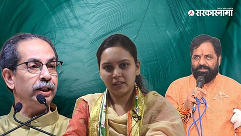 Uddhav Thackeray, Snehal jagtap, Bharat Gogawale