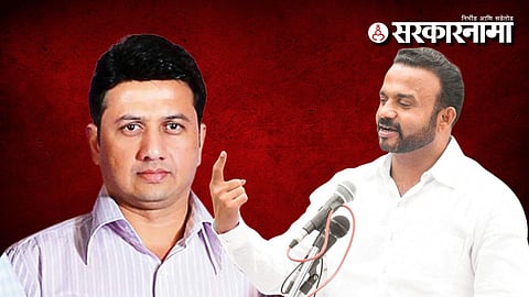 Ranjitshinh Mohite Patil-Jaykumar Gore