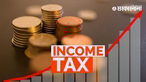 Income Tax