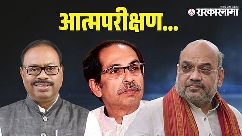 Chandrashekhar Bawankule