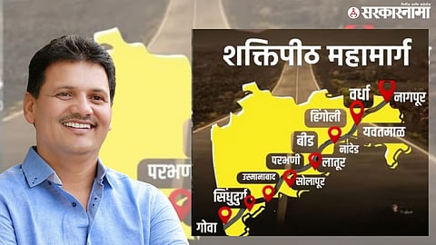 Prakash Abitkar on Shaktipeeth highway in Kolhapur