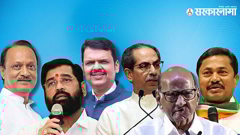 Ajit pawar, eknath Shinde, devevndra fadnavis, uddhav thackeray, sharad pawar, Nana patole