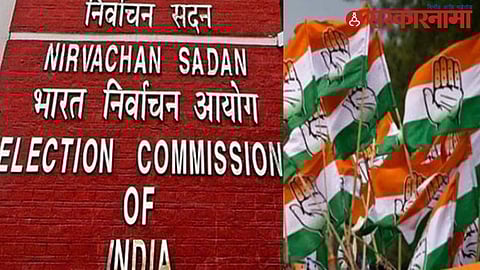 Congress on Election Commission