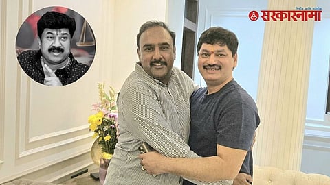Ajay Munde, Dhananjay Munde