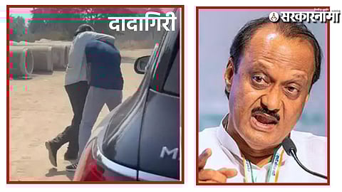 NCP Leader Baburao Chandre Assaults Senior Citizen