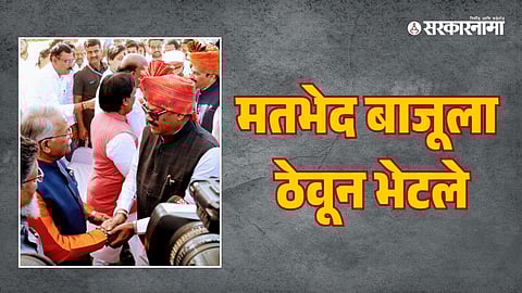 Sanjay Shirsat and Chandrakant Khaire