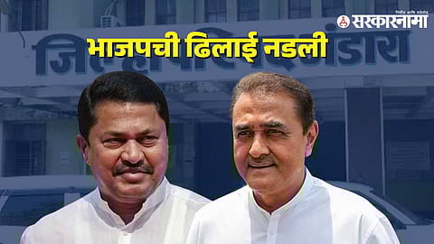 Nana Patole-Praful Patel