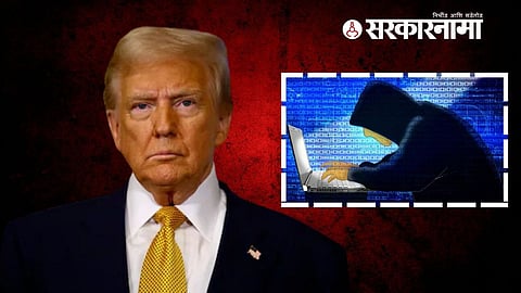 Donald Trump Receives Death Threat