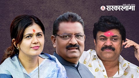 Pankaja Munde, Suresh Dhas, Walmik Karad