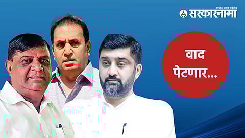 charansingh Thakur, Anil Deshmukh