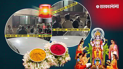 Marathi Nonmarathi conflict