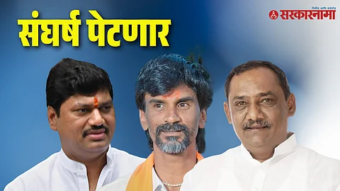 OBC Politics