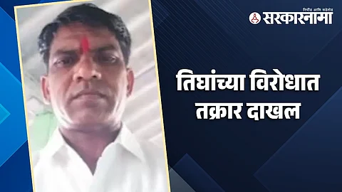 Ashok Dhodi