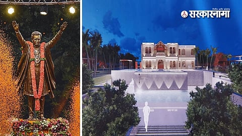 Balasaheb Thackeray Memorial