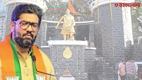 Shivendra Raje Bhosale