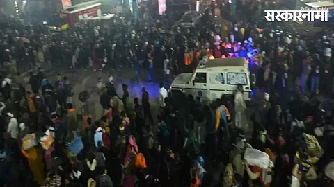 Mahakumbh Mela Stampede