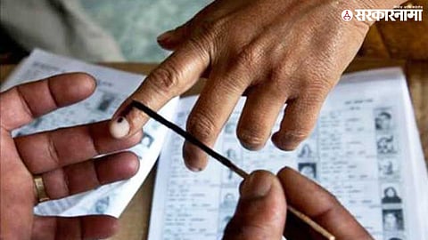 Local Government Elections