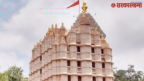 Siddhivinayak Temple