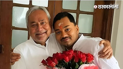 CM Nitish Kumar's Son Nishant Kumar to Entry