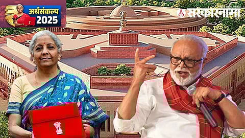 Chhagan Bhujbal on Union Budget 2025