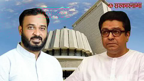 Amol Khatal to Raj Thackeray