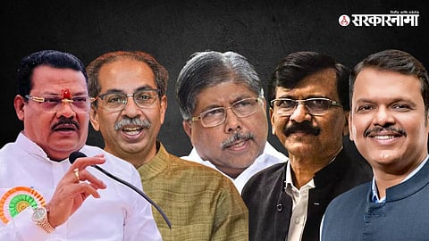 sanjay shirsat, uddhav thackeray, chandrakant patil, sanjay raut, devendra fadnavis