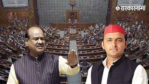 Om Birla | Akhilesh Yadav