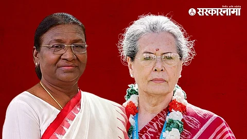 President Draupadi Murmu, Sonia Gandhi