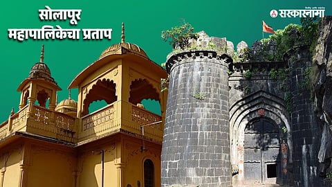 Jal Mandir-Ajinkyatara Fort