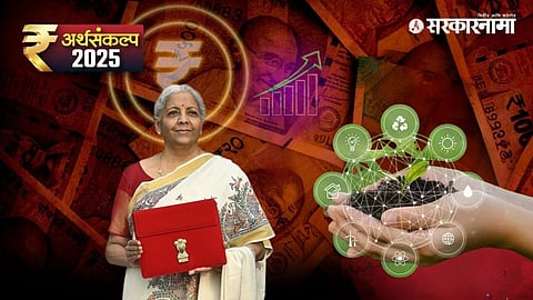 Sustainable Development on Budget 2025