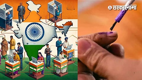 Election Management Strategies