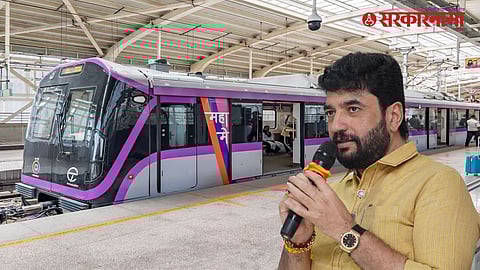 Pune Metro News