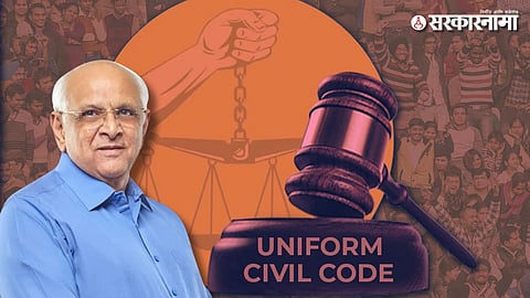 Bhupendra Patel UCC act