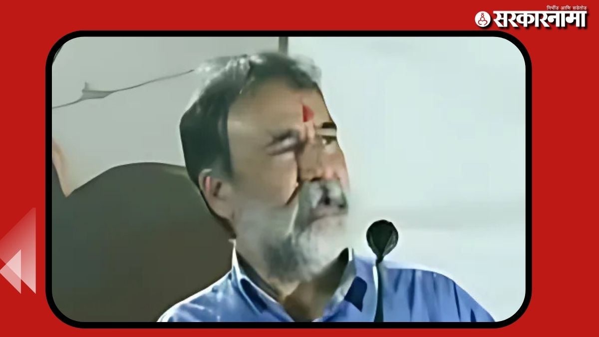 sanjeevraje naik nimbalkars