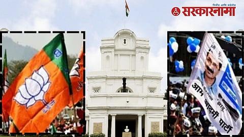 BJP AAP And Delhi Vidhansabha