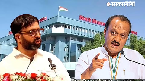 Ajit Pawar to Mahesh Landge