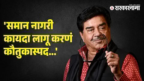 Shatrughan Sinha