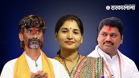 Manoj Jarange, karuna sharma, dhananjay munde